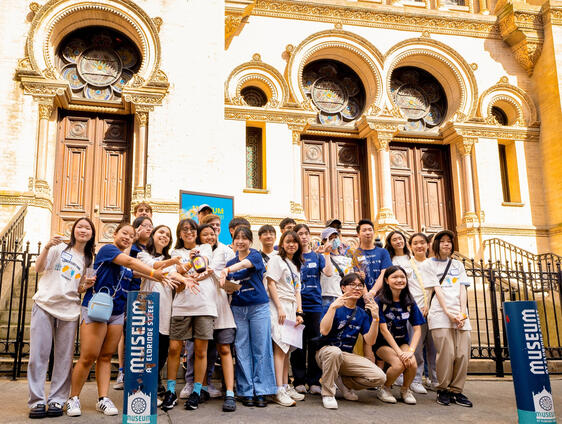 Bronx Science Key Club